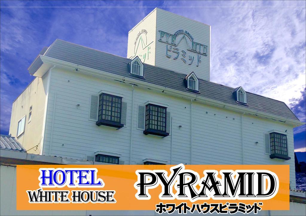 Hotel Pyramid (Adults Only) Himeji Zewnętrze zdjęcie
