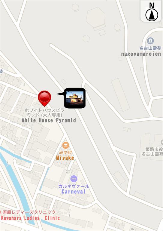 Hotel Pyramid (Adults Only) Himeji Zewnętrze zdjęcie