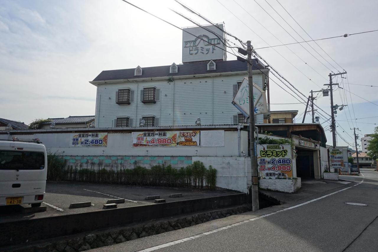 Hotel Pyramid (Adults Only) Himeji Zewnętrze zdjęcie