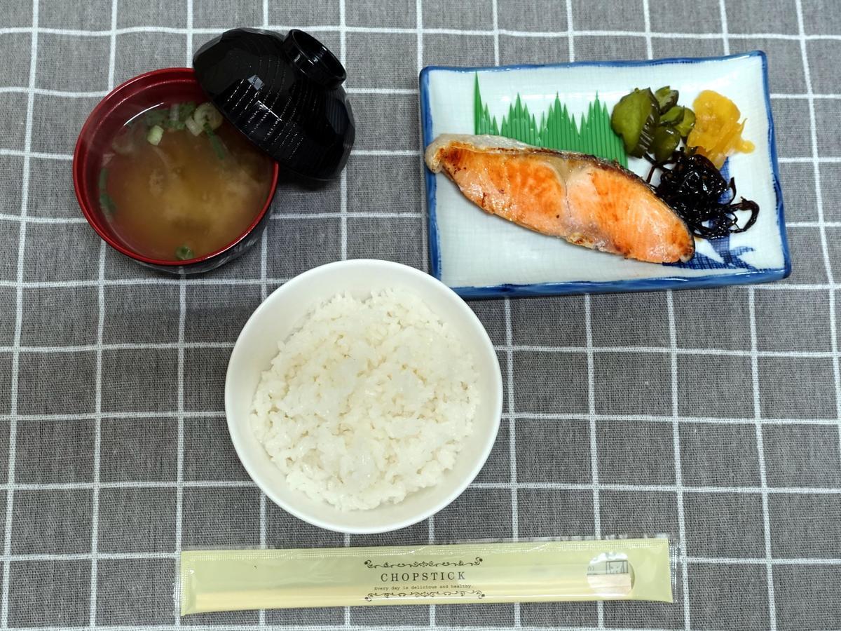 Hotel Pyramid (Adults Only) Himeji Zewnętrze zdjęcie